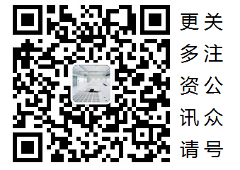 掃一掃添加微信