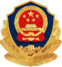 衡通工作服定制檢測(cè)證書(shū)