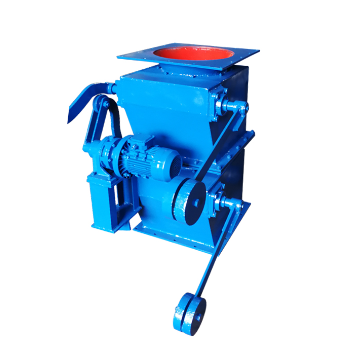 雙層卸灰閥 雙層卸灰閥